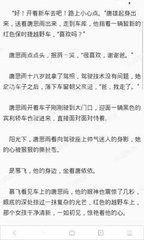 爱游戏官方赞助意甲